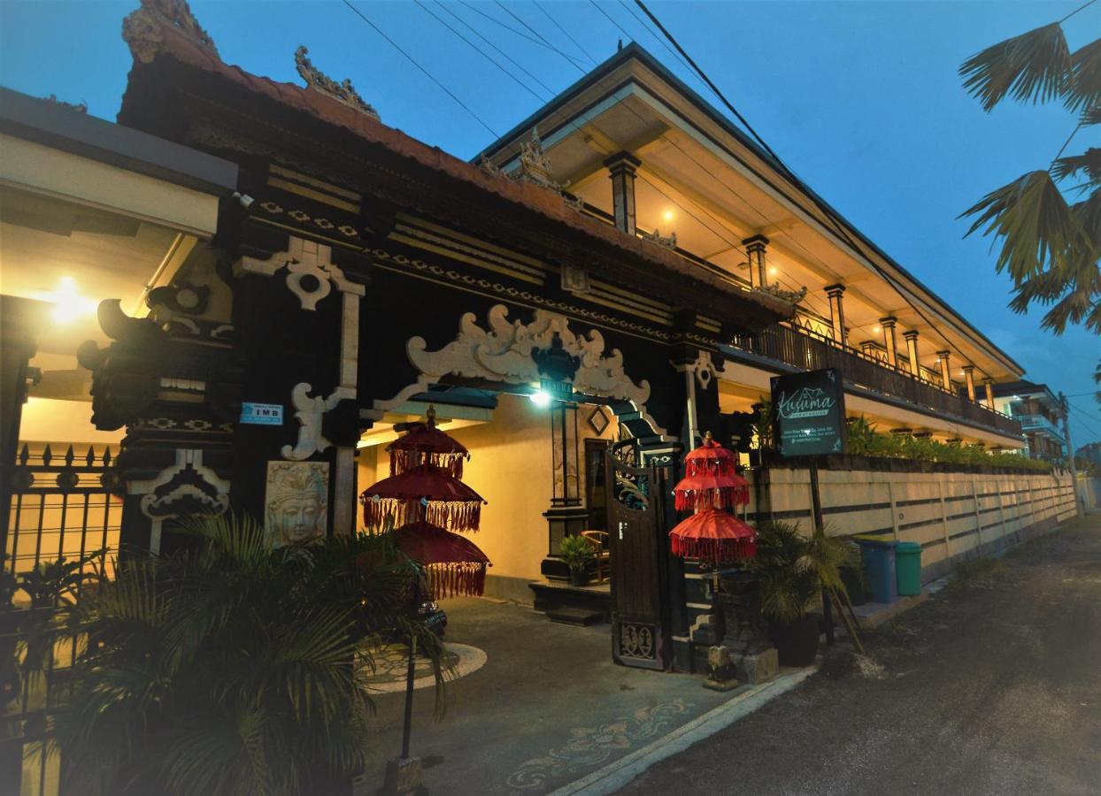 Kusuma Guesthouse تْشانغو المظهر الخارجي الصورة