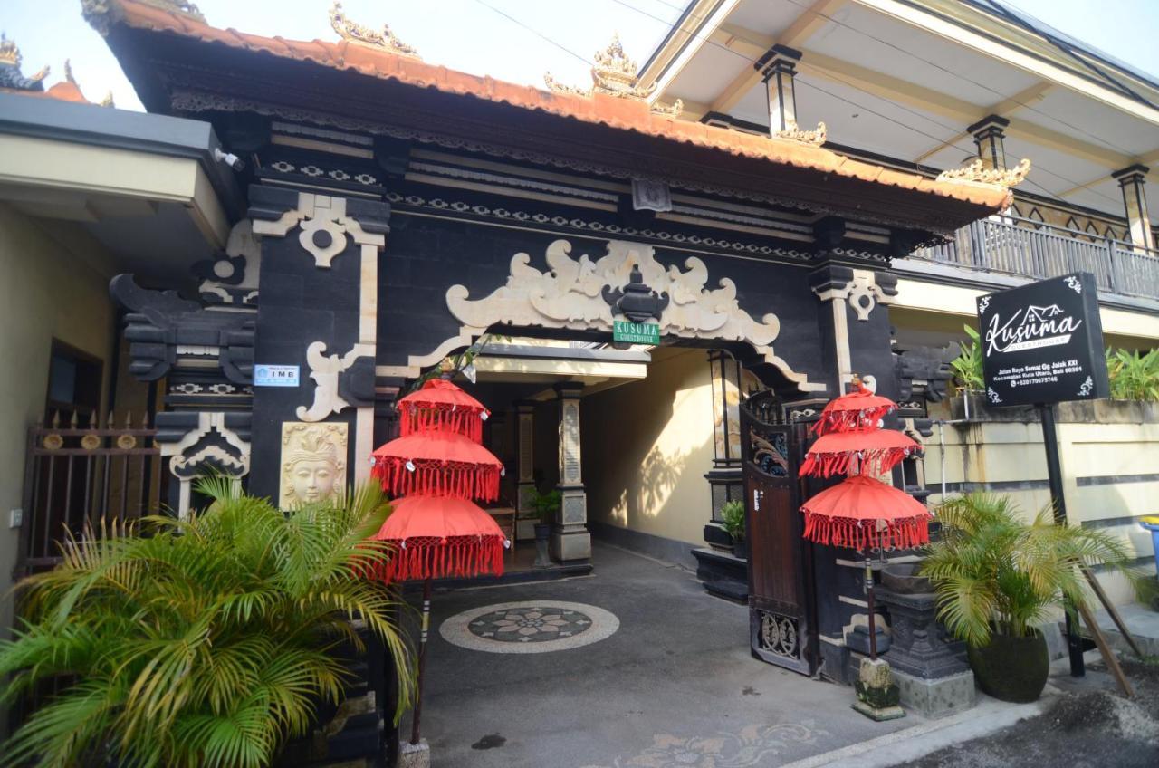 Kusuma Guesthouse تْشانغو المظهر الخارجي الصورة